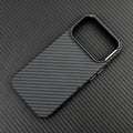 Magsafe Carbon Fiber Texture Armor iPhone Case